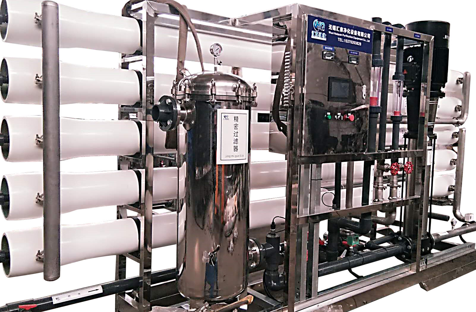 20T pure water equipment