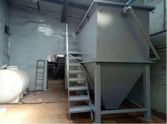 Brewery wastewater treatment equipment