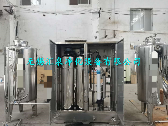 0.3T campus drinking water equipment