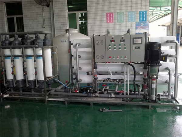 8t / h reclaimed water reuse equipment