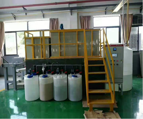 Wastewater treatment equipment of pulp and paper mill