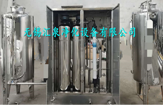 Campus closed all stainless steel drinking water equipment