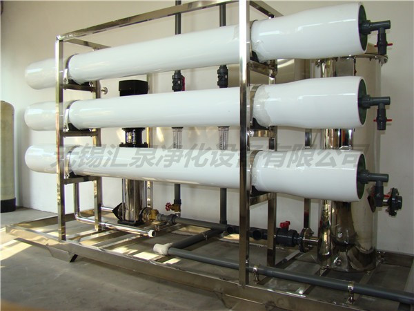 High purified water equipment