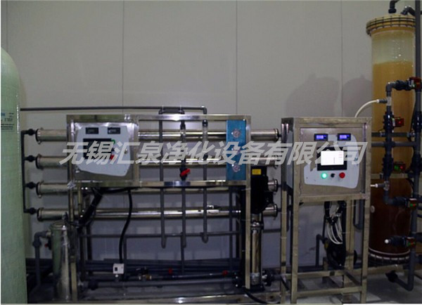 High purified water equipment