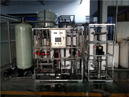 2T / h reclaimed water reuse equipment